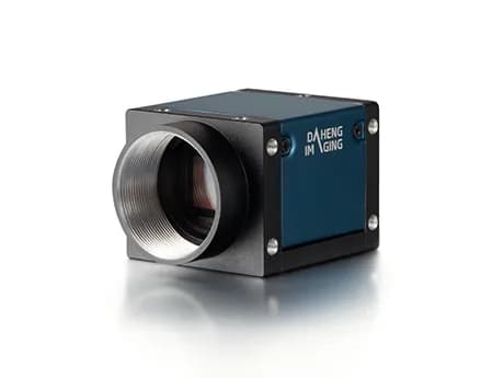 Daheng ME2P-170-210U3C