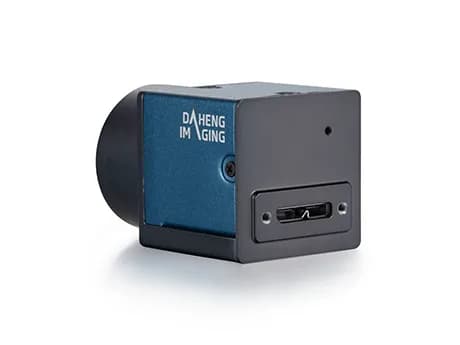 Daheng MER2-041-528U3C-L