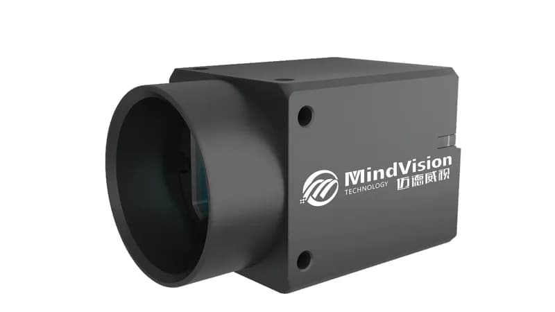 MindVision MV-SUS507GM