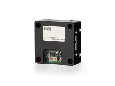 Daheng VEN-042-121U3C