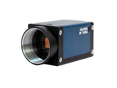 Daheng MER3-2000-15G3M-P
