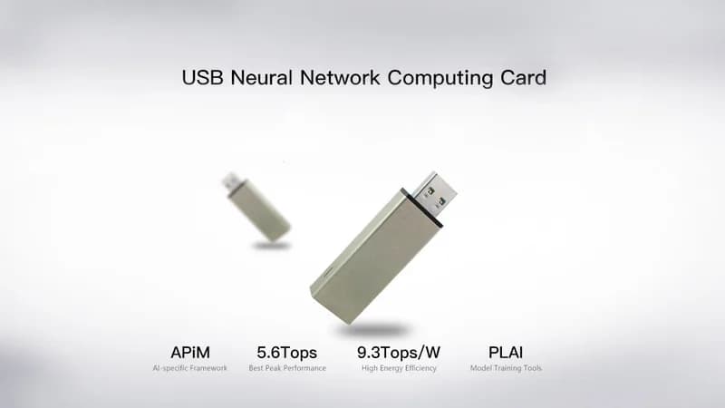 USB-карта нейронной сети