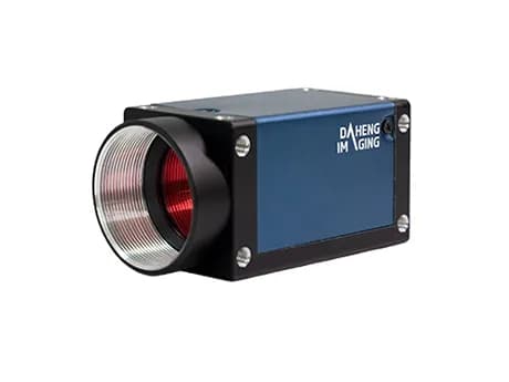 Daheng MER3-2000-15G3C-P
