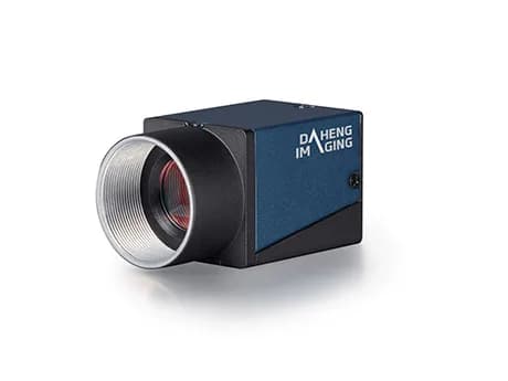 Daheng MER-530-20GM-P NIR